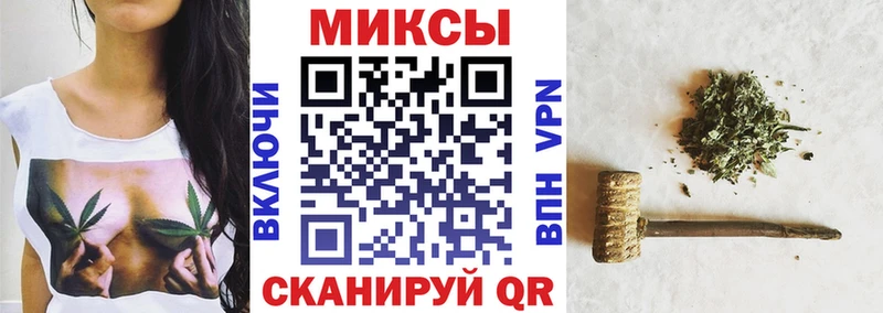 БУТИРАТ бутандиол Апшеронск