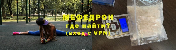 кокаин перу Куйбышев