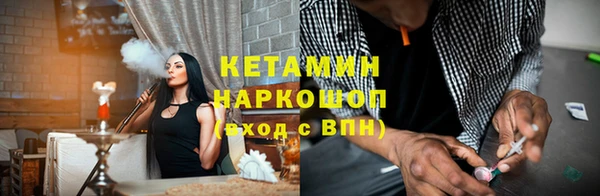 mix Кукмор