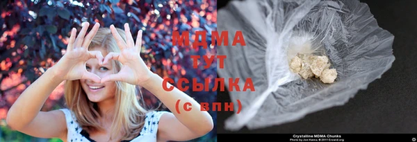 apvp Кулебаки