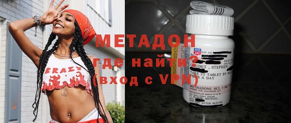 apvp Кулебаки