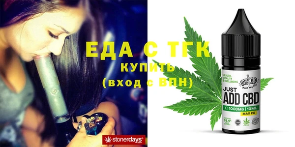 mix Кукмор