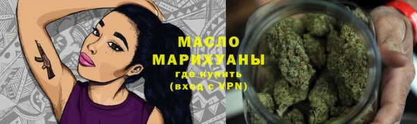 apvp Кулебаки