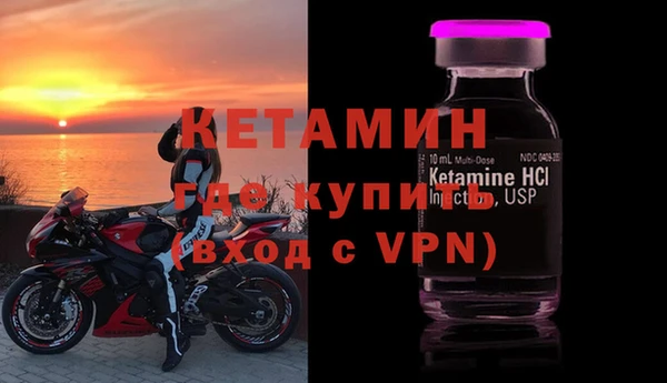 кокаин перу Куйбышев