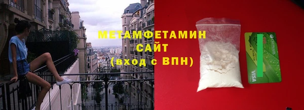 mix Кукмор