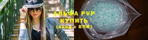 mix Кукмор
