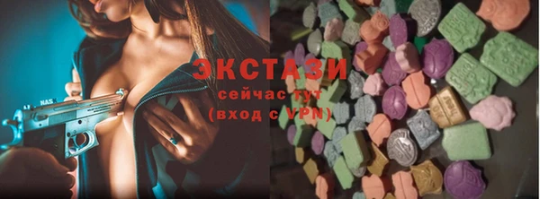apvp Кулебаки
