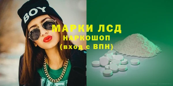 mix Кукмор