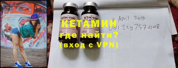 mix Кукмор