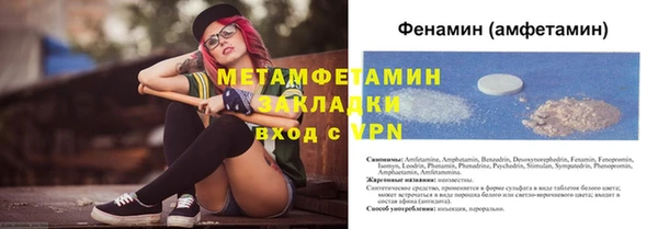 mix Кукмор
