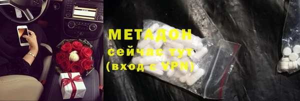 mix Кукмор