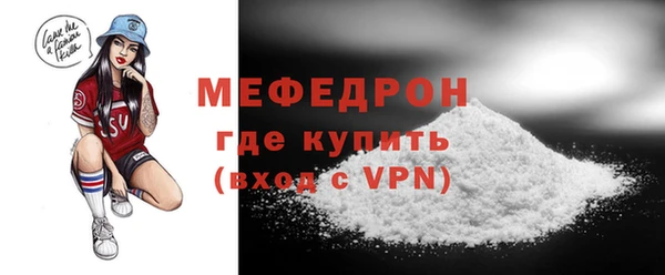 apvp Кулебаки