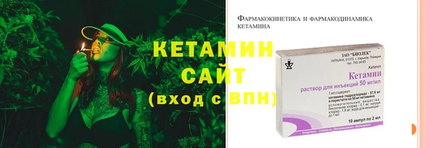 кокаин перу Куйбышев
