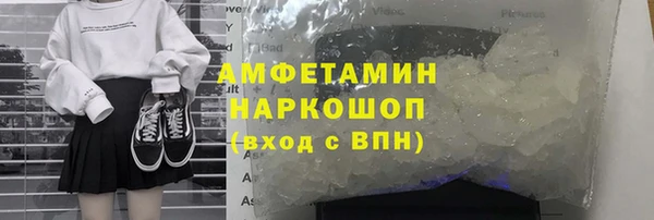 mdpv Лагань