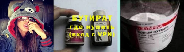 mix Кукмор