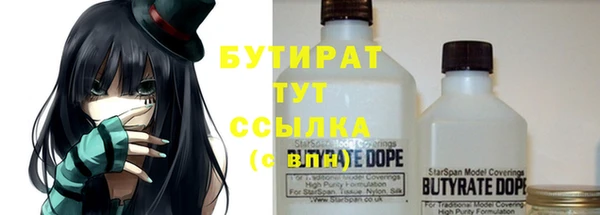 кокаин перу Куйбышев