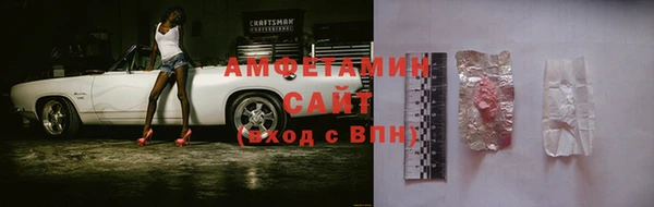кокаин перу Куйбышев