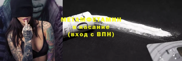 mix Кукмор