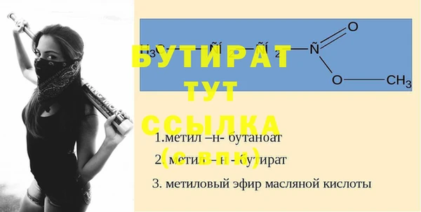 mix Кукмор