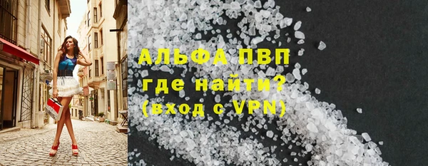 mix Кукмор