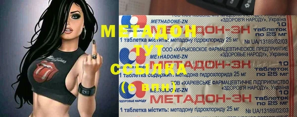 mix Кукмор