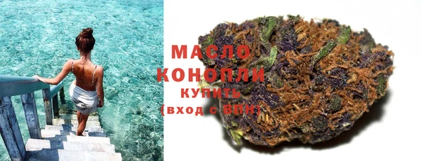 кокаин перу Куйбышев