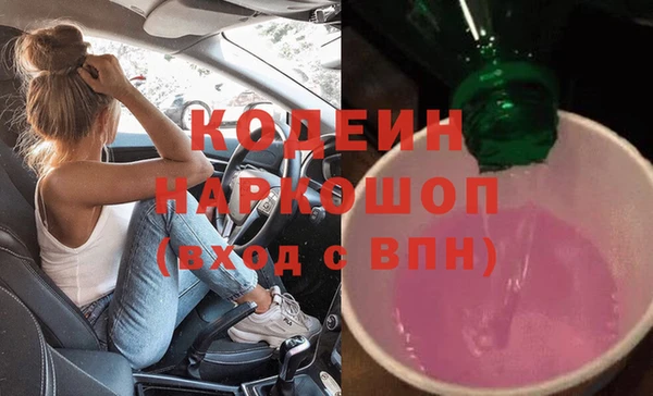 кокаин VHQ Ладушкин