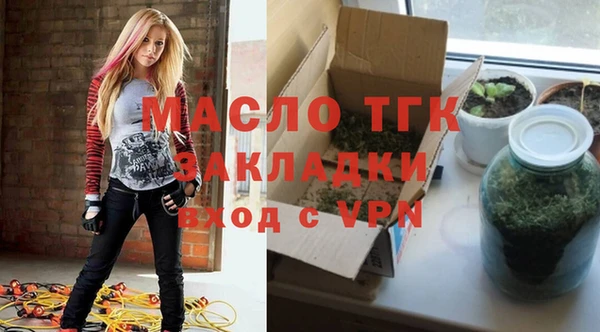 apvp Кулебаки