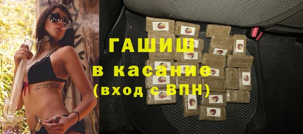 mix Кукмор