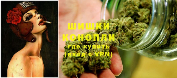 кокаин перу Куйбышев