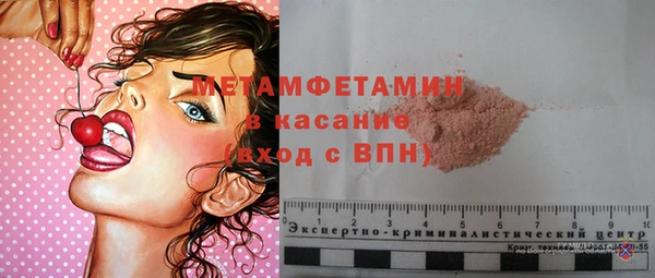 mix Кукмор