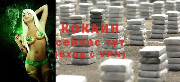 apvp Кулебаки