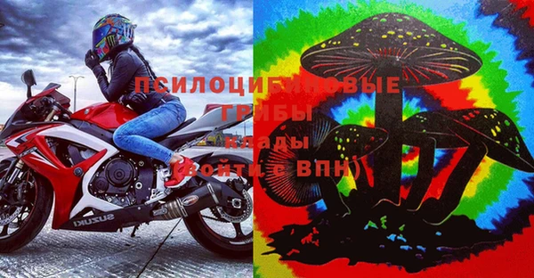 mix Кукмор