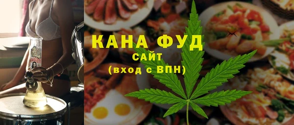 кокаин перу Куйбышев